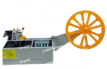 Tape cutting machine high quality automatic hot and cold zipper Velcro elastic high speed cutting