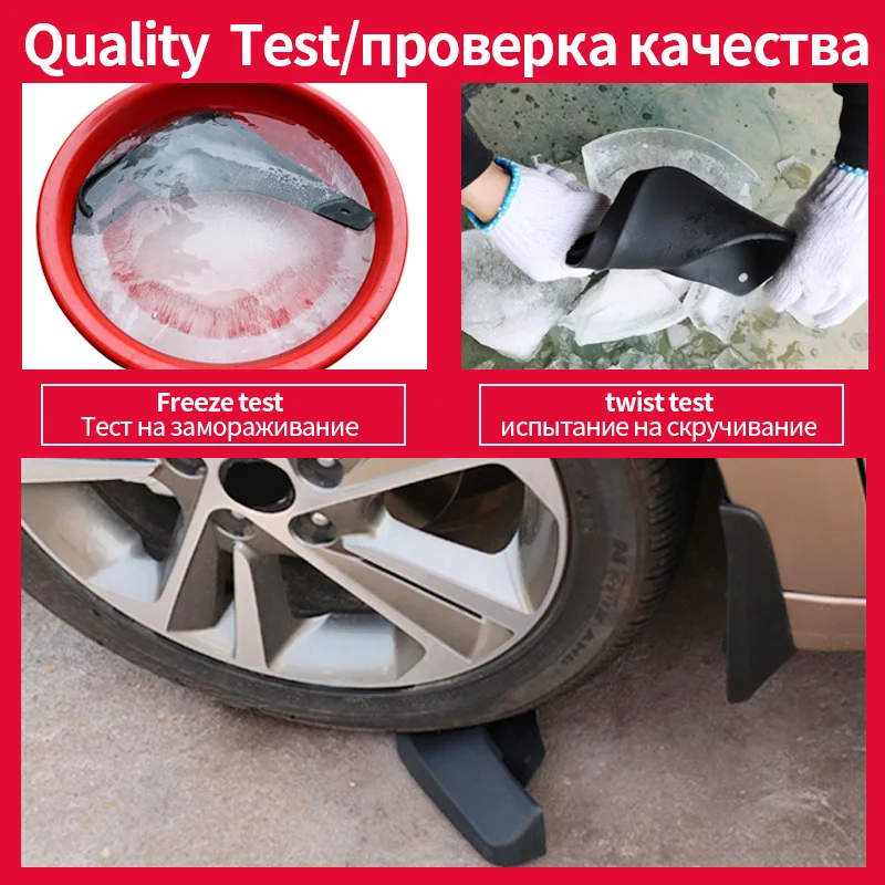 Car Mud Flaps Fender For Changan CS35 PLUS 2022 2023 Front And Rear Wheels Mudflaps Splash Guard Protection Accessories