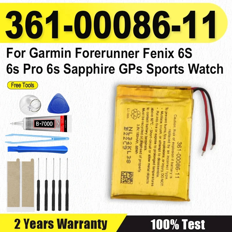 361-00086-11 361-00086-12 Battery For GARMIN Fenix 6S Sapphire Fenix 6S Pro Forerunner 745 Forerunner GPS Sports