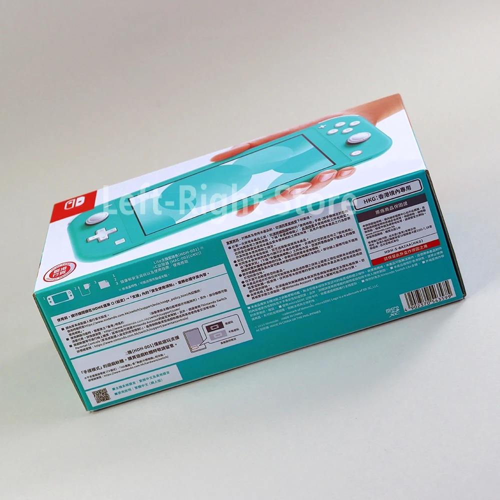 5PCS For Switch Lite Carton HK JP Hong Kong Japan Version Limited Edition Protect Box Packing