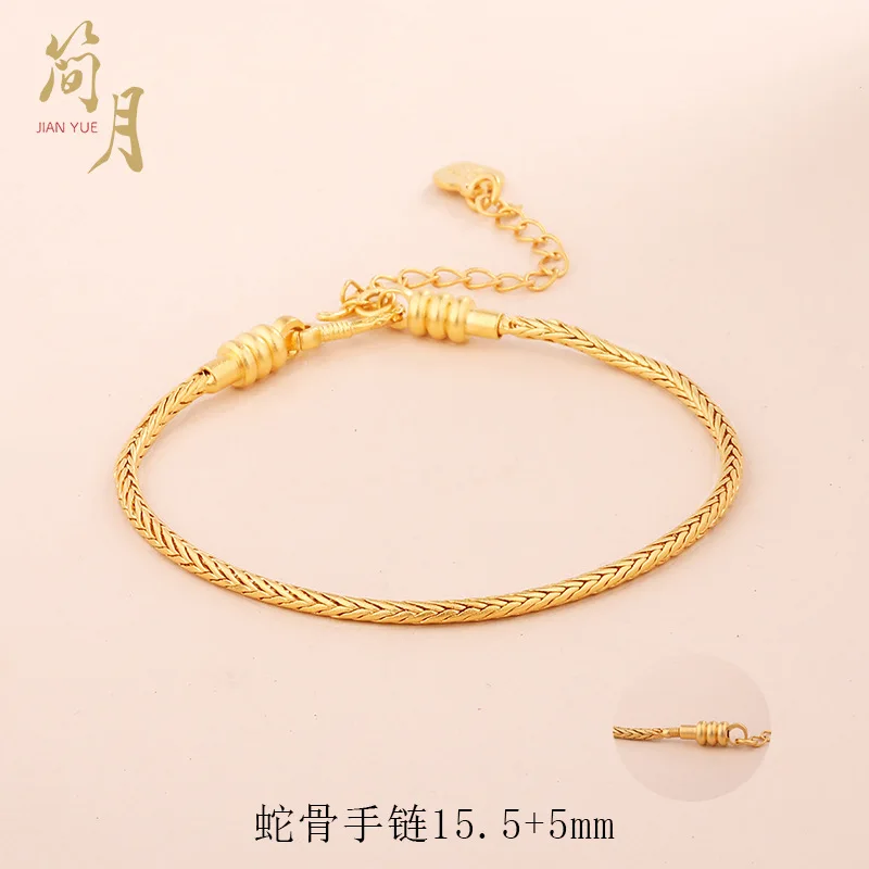 

Luxury 24K 9999 Pure Gold real gold Snake bone bracelet 1.5MM aperture universal bracelet versatile through hole pendant