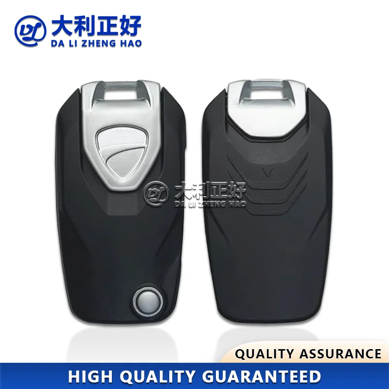 DL Motorcycle Remote Shell for Ducati X Diavolo, Enduro, Andrew MTS1200, 950 Remote Key Brand Motorcycles Remote Control Shell
