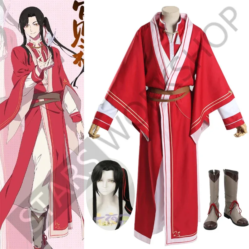 

Anime Tian Guan Ci Fu Hua Cheng Cosplay Costume Teenager Hua Cheng Red Han Fu Uniform Ancient Costume Wig Shoes Props