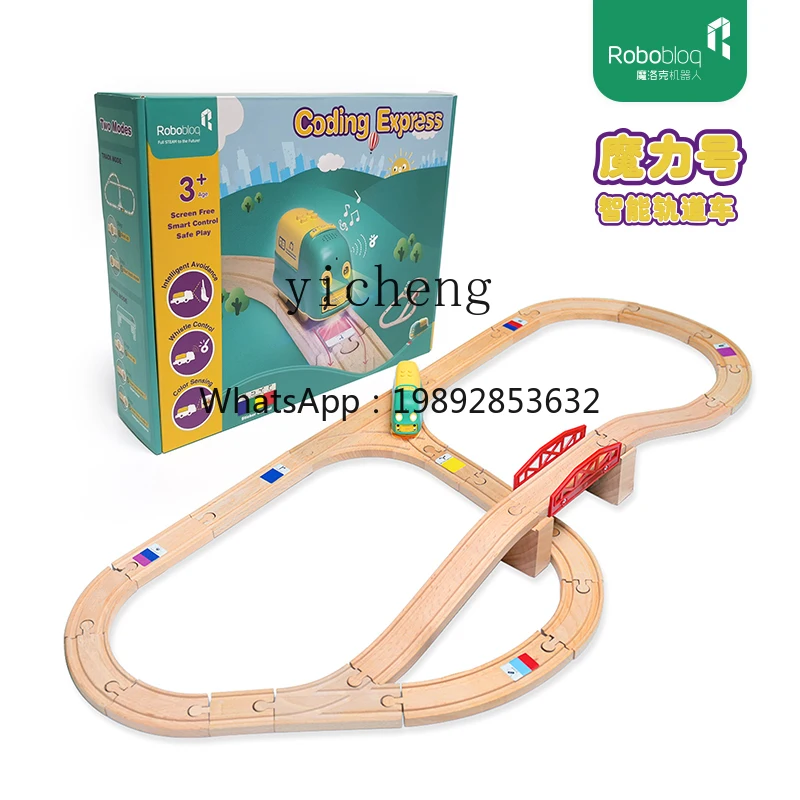 프로그래밍 소형 기차 장난감 자동차 소년 어린이 3-6세 아기 퍼즐 전기 철도차 세트
