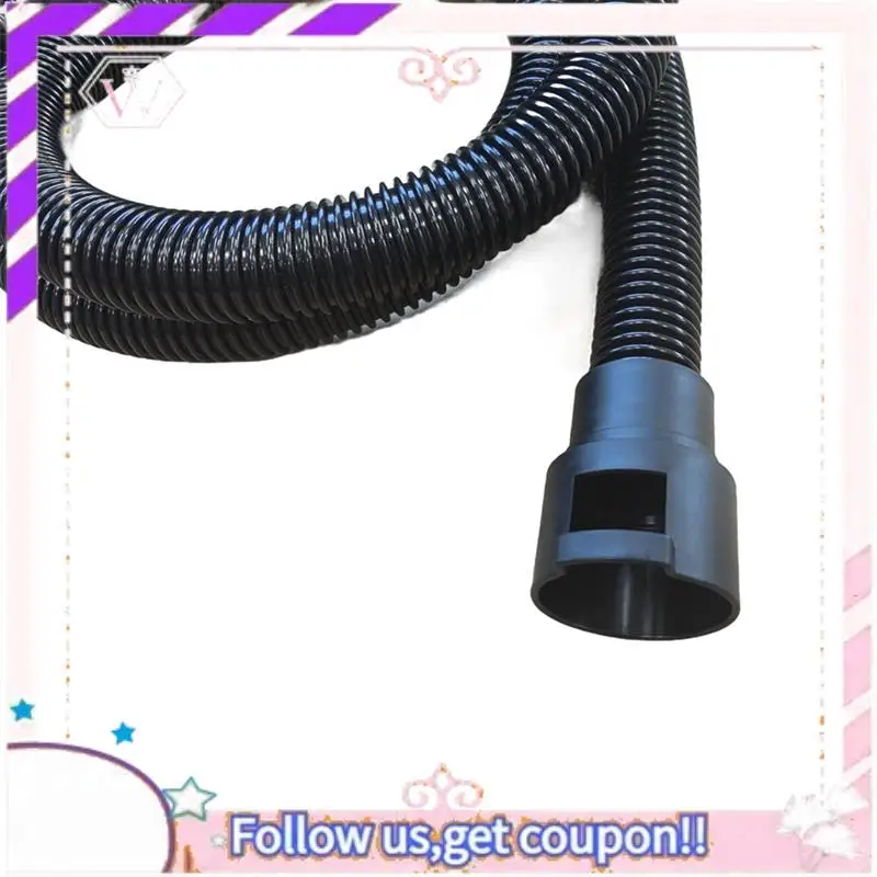 وصلة خرطوم شفط A50F بطول 2.5 متر، لجميع المكانس الكهربائية الرطبة/الجافة Karcher K/A/MV & WD، بديل لـ 2.863-305.0 #6