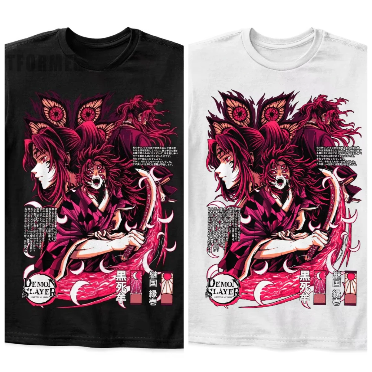 

2025Kokushibo футболка Demon Slayer Kimetsu No Yaiba аниме черная рубашка женская классическая рубашка с короткими рукавами с принтом