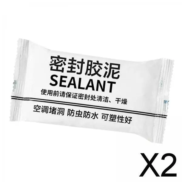 2X Wall Hole Sealant Filler Repair Rubber Mastic Waterproof Repair Sealing Clay