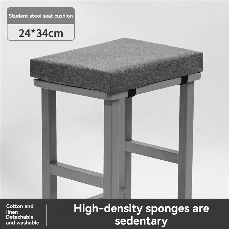 ABHU 2Pcs Student Cushion Chair Cushion Square Stool Thickened Sedentary Stool Butt Pad.