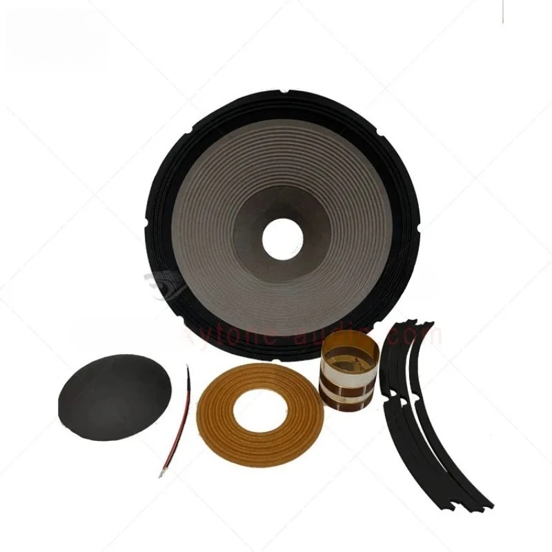 2268HPL 18" Woofer … - image