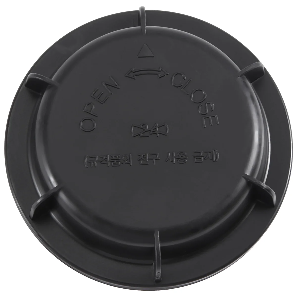 

921912E000 Head Lights Dust Cap Cover Dust for Hyundai Tucson2005 2009 921910L000