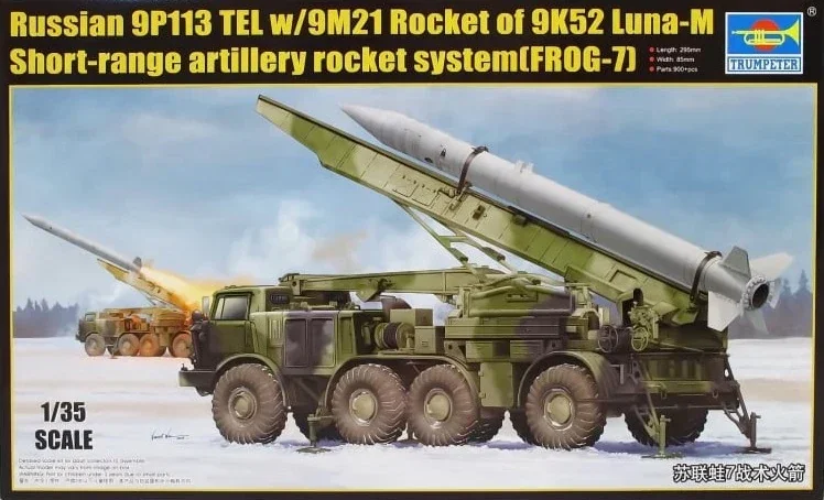 Trumpeter Assembled Model Kit 01025 Russian Frog 7 Tactical Rocket and Carrier 1/35