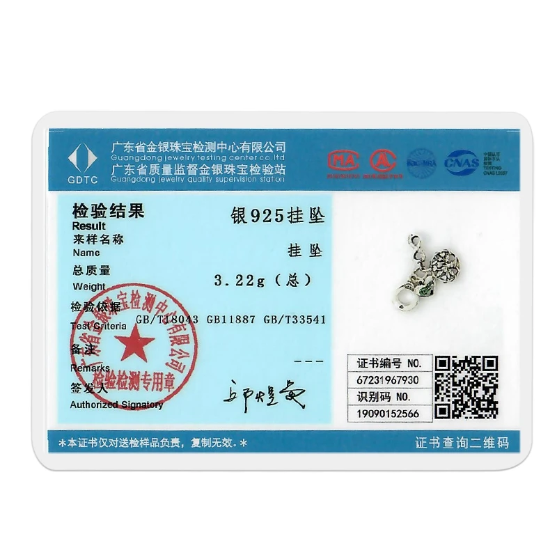 925 فضة شيطان الملك رجل الأكل زهرة سلسلة خواتم Charm و القرط قلادة نسائية حبة الفاخرة DIY بها بنفسك صنع المجوهرات الساخن #2