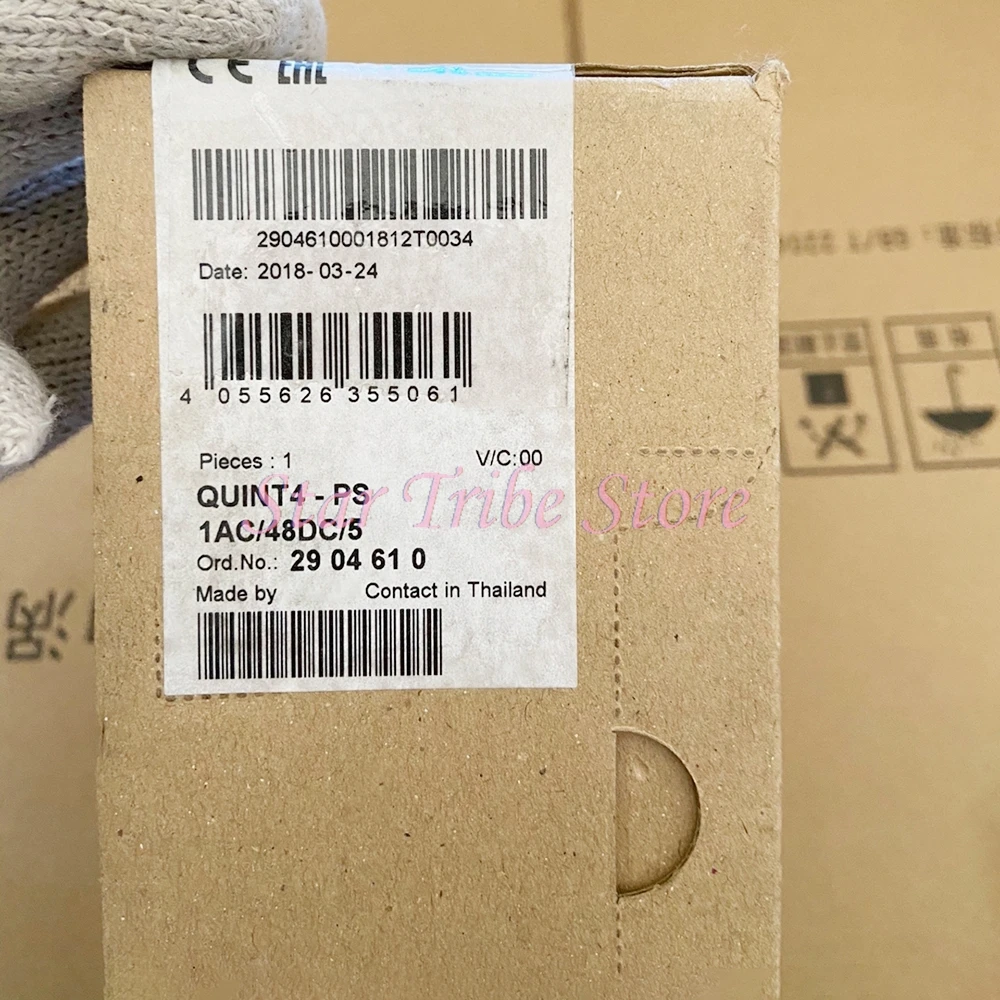 Alimentation à découpage 48VDC/5A 2904610 QUINT4-PS/1AC/48DC/5 QUINT POWER