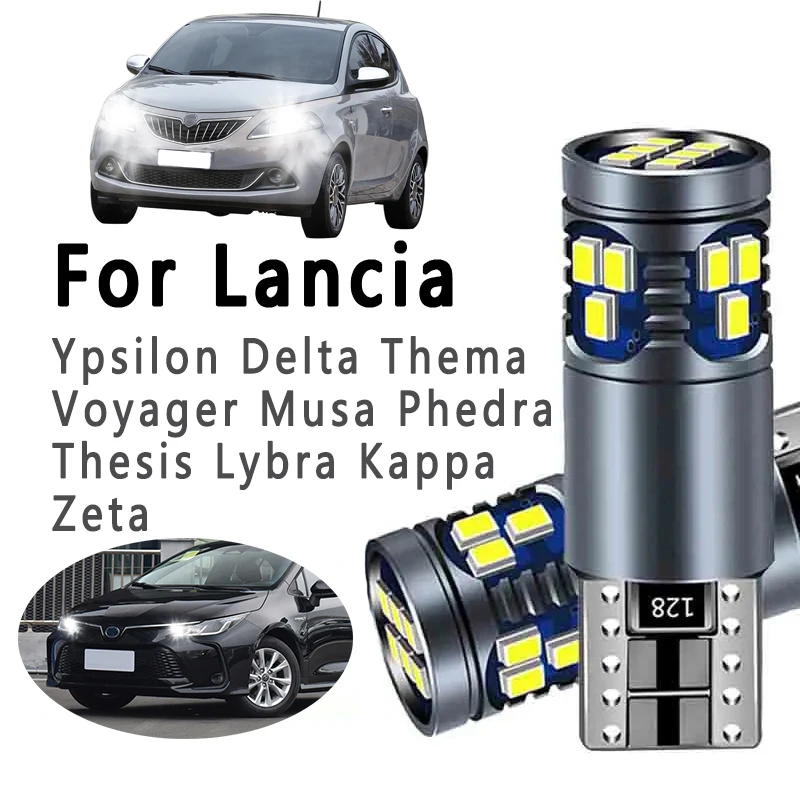 2Pcs T10 Car LED Bulbs For Lancia Ypsilon Delta Thema Voyager Musa Phedra Thesis Lybra Kappa Zeta Interior Clearance Lights