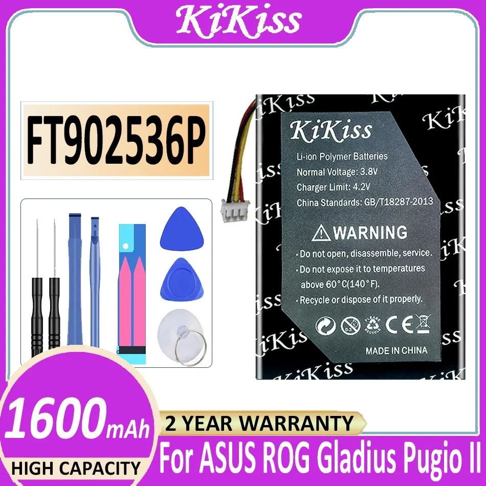 Battery FT902536P (902536) 1600mAh For ASUS ROG Gladius Pugio II Wireless Mouse Bateria