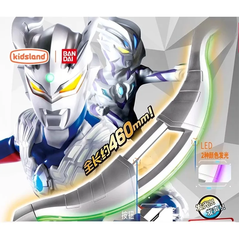

Genuine Bandai Ultraman Toy DX Zero Dual Sword Boys Children's Play House Toys Gifts in Stock