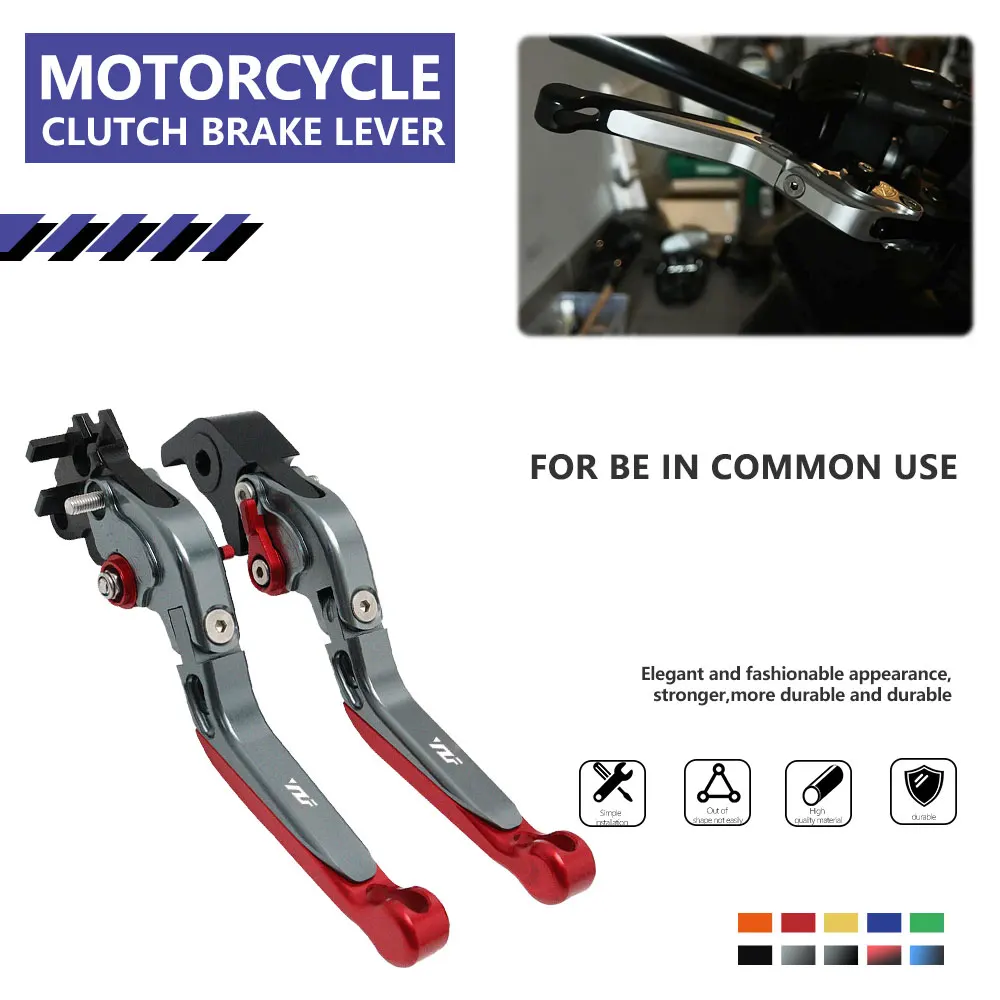 

FOR Yamaha YZF R1 R1M R1S Brake Clutch Lever Handle Set YZFR6 Hand Lever CNC Aluminum Alloy