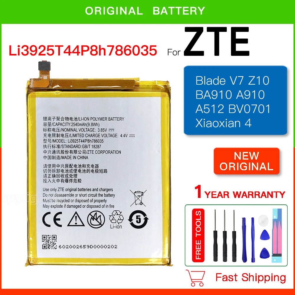 

Original Replacement Battery 2540mAh Li3925T44P8h786035 Battery For ZTE Blade V7 Z10 BA910 A910 A512 Xiaoxian 4 BV0701 Batteries