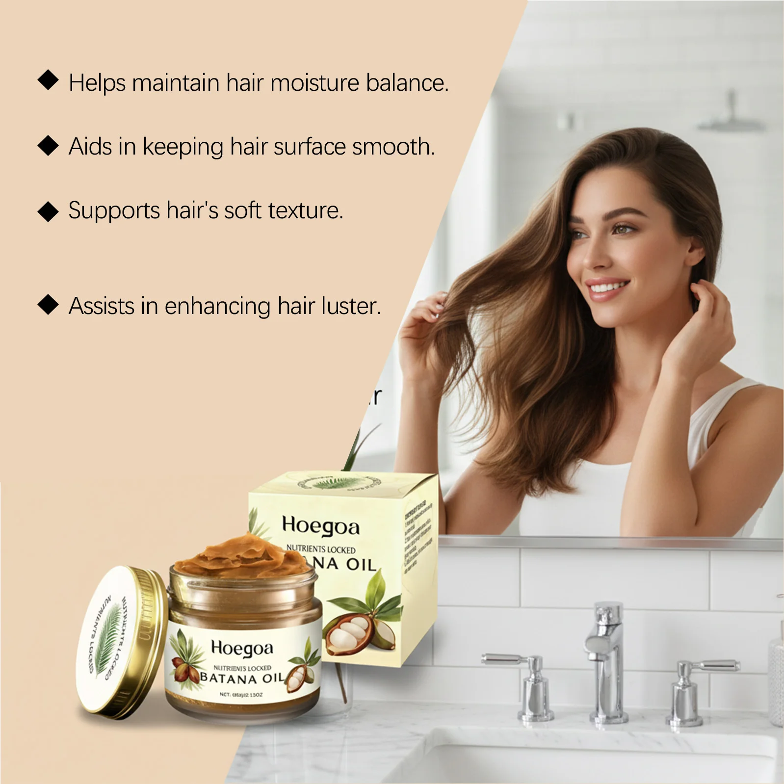 바타나 오일 헤어 마스크 탈모 방지 모발 성장 영양 공급 손상된 건조한 모발 복구 트리트먼트 매끄러운 헤어 마스크