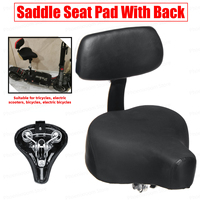 Universal Comfort Gel Tricycle Electric Scooter Bike Saddle Seat with Back Rest Support PU Leather Cover Bicycle Accessories