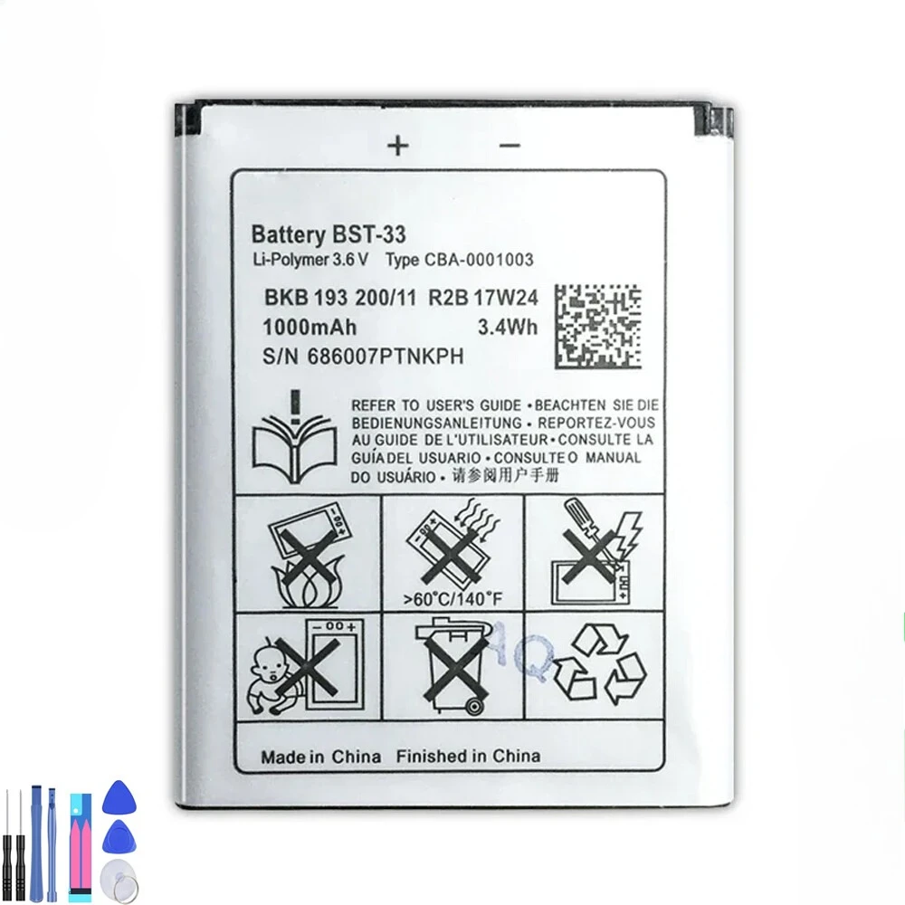 Nice For Sony Erics…