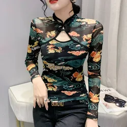 #7977 Vintage Printed T Shirt Women Hollow Out Stand Collar Vintage Chinese Style Skinny Mesh Short T Shirt Femme Long Sleeve