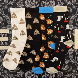 Lovely Street Fashion New Hiphop Cotton Rainbow Socks Harajuku Happy Funny Smile Poop with eyes Shard Dung Birthday Wedding Gift