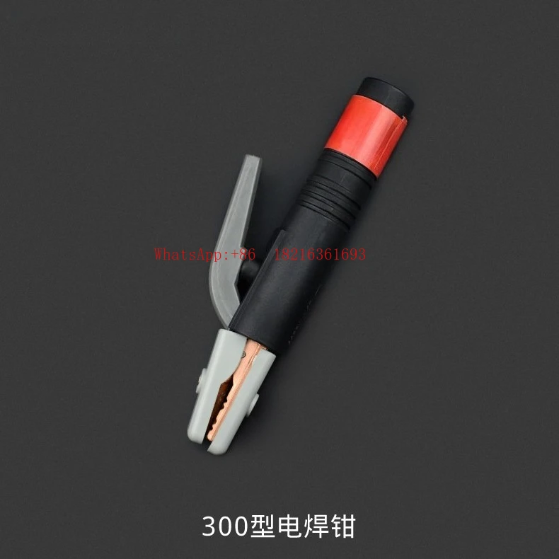 Pliers Are Not Hot, Welding Handle, Industrial Grade Welding Clamp, Small 300a800a Welding Pliers