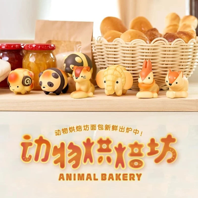 2024 New Animal Bakery Series Genuine Blind Box Trend Toy Doll Ornament Figure Kawaii Children's Creative Toy Birthday Gift