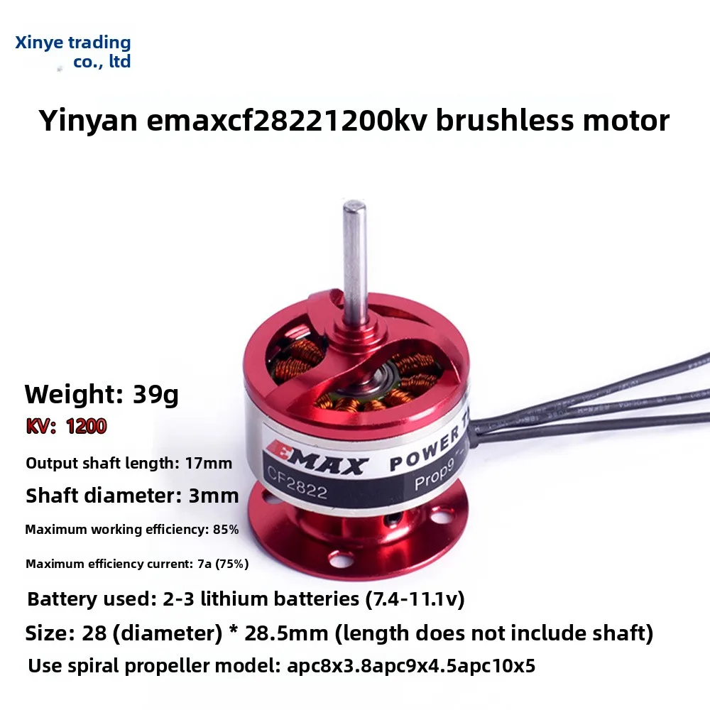 

Genuine original brushless motor EMAX CF2822 brushless external rotation motor/motor 1200KV mini 5 pro accessories рама дюймов