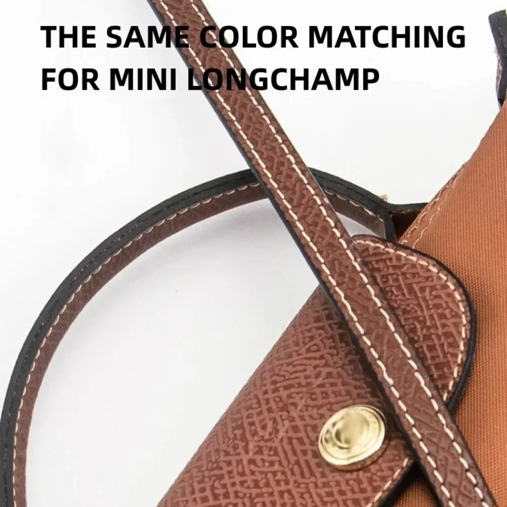 Ремешок для сумки Longchamp Mini, ремешок на плечо, сумка-Кроссбоди для пельменей, перфорированный ремешок для сумки без перфорации