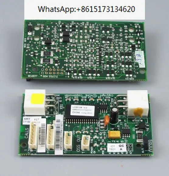 

Spot KM713700G11 KONE PARTS, KONE ELEVATOR LCEFCB/CEB board/PCB