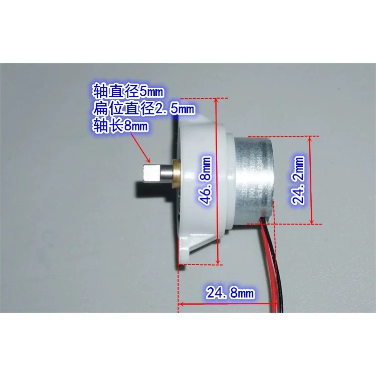 Metal gear S32B300 reduction motor DC12V soybean milk machine wall breaker electric valve steering valve motor