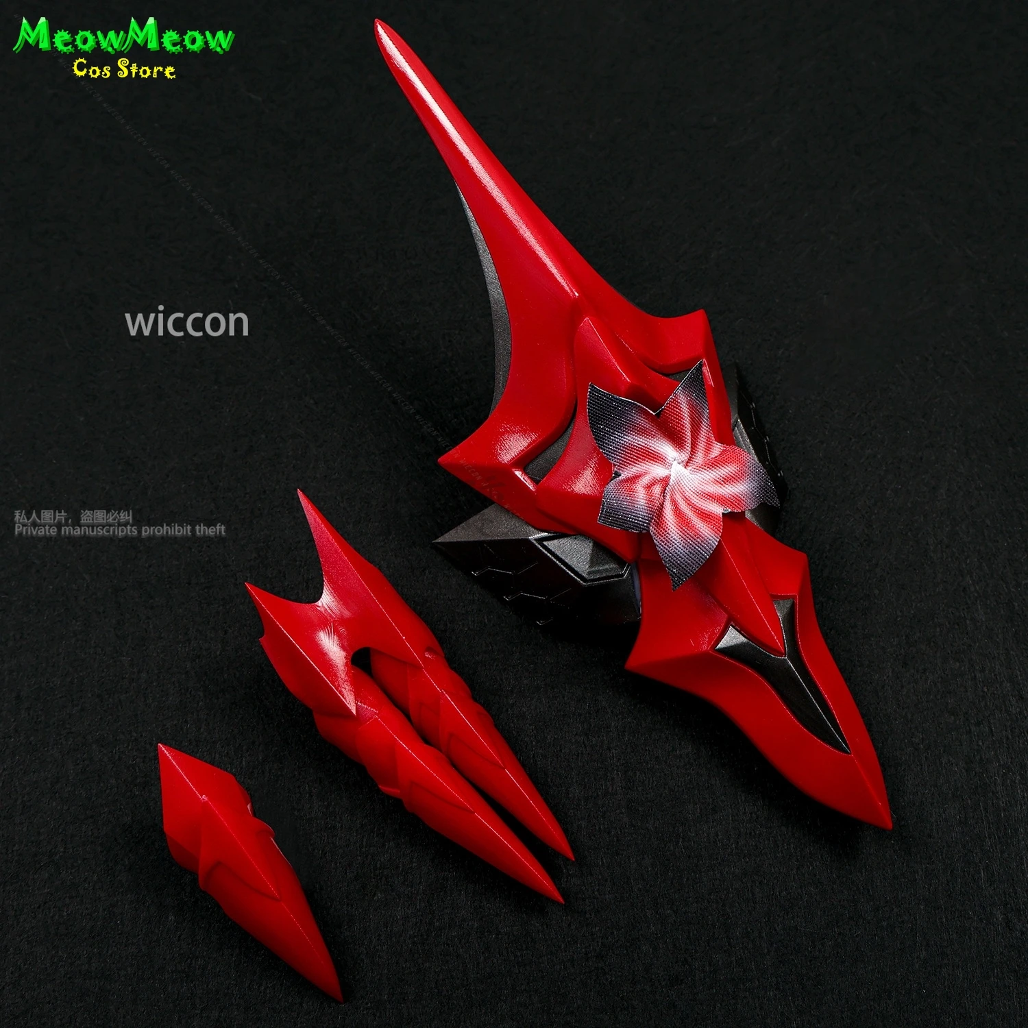 Anime Game Honkai Star Rail Cosplay Huang Quan Acheron Costume Red Uniform Lolita Wig For Halloween Christmas Party Customized