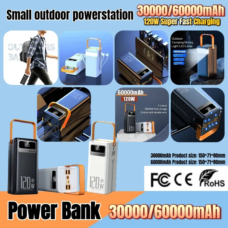 

120W Fast Charge Power Station 30000/60000mAh Portable Generator with PD/QC for Home Camping Outdoor Emergency Power Supply