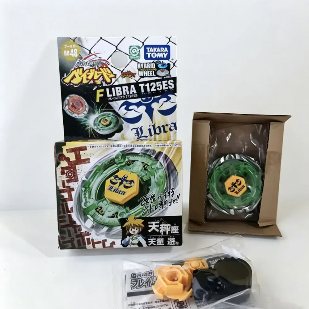 ECHTE TAKARA TOMY BB108 L-Drago Destructor F:S/BB88 Meteo L-Drago LW105LF/BB30 Rock Leone 145WB Originalverpackung – Detail 8
