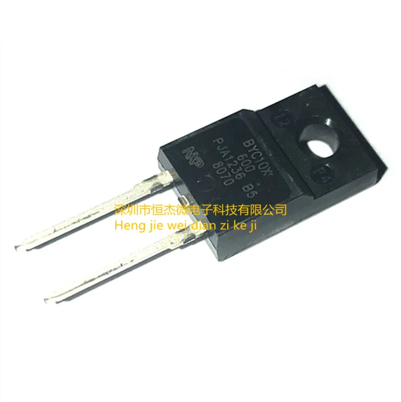 5PCS/ fast recovery diode BYC10X-600 BYC10X600 new original imported TO-220F-2 spot