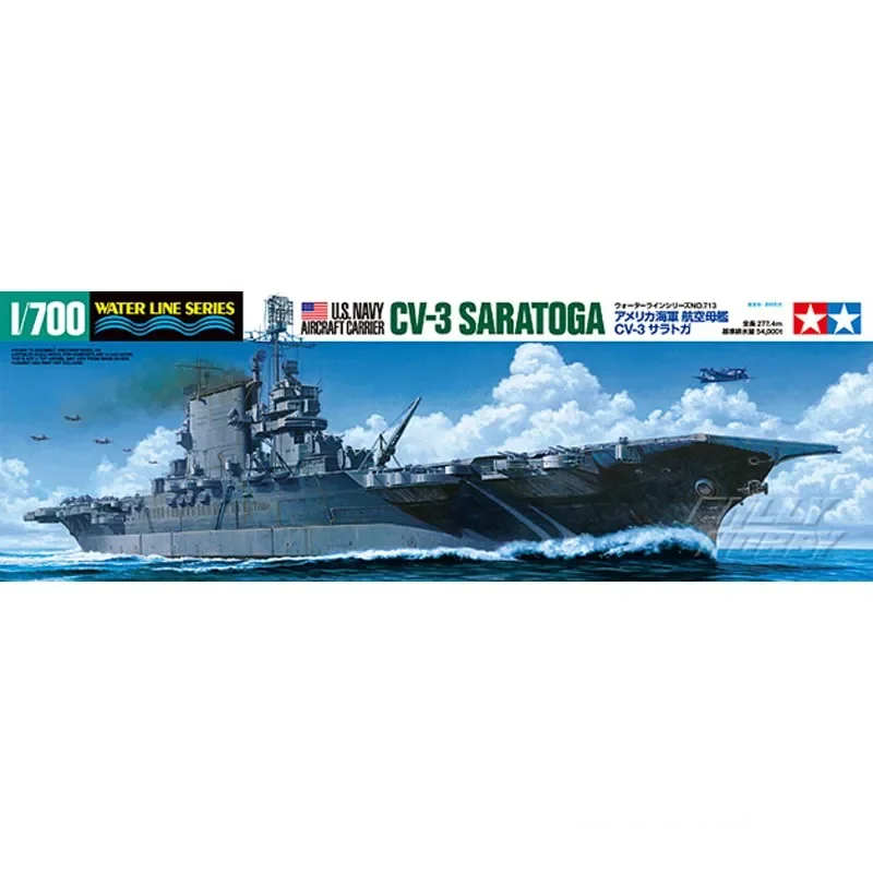 

Tamiya 31713, сборная модель, масштаб 1/700, ВМС США CV-3, военная модель Саратоги для модели, коллекция хобби, сделай сам