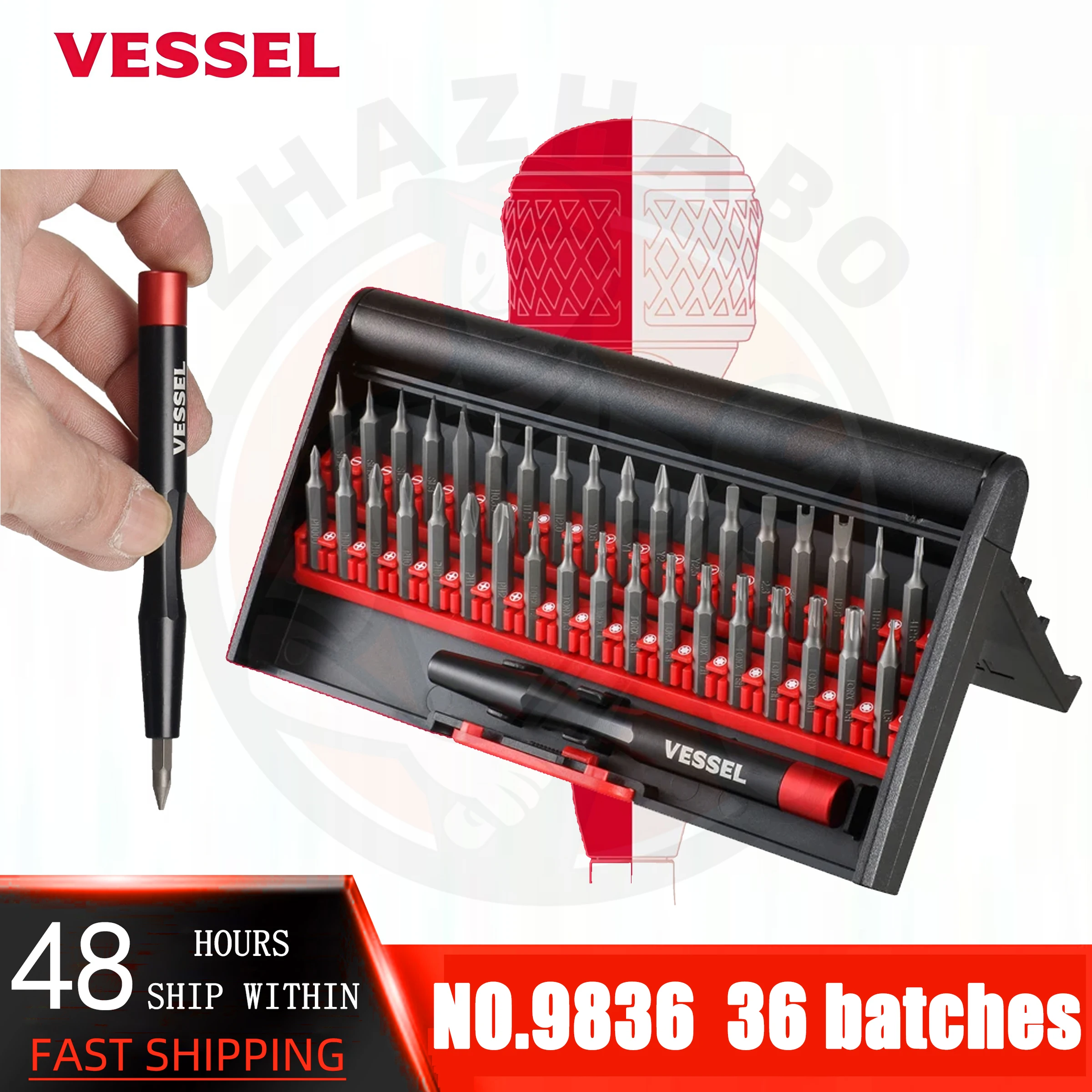 VESSEL N0.9836 Набор прецизионных отверток Часы Очки Камеры Планшетный ПК Игровые консоли Инструменты для ремонта и разборки