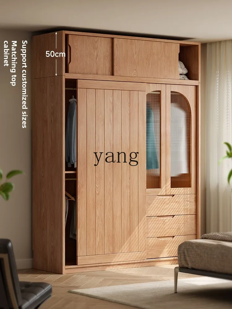 LMM All Solid Wood Sliding Door Wardrobe Home Bedroom Modern Simple Storage Locker