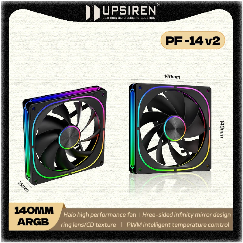 

UPSIREN PF-14 V2 14CM PC Fan ARGB CD texture Hydraulic Bearing 9 blades high performance fan 5V-3PIN 4PIN 600-1600RPM
