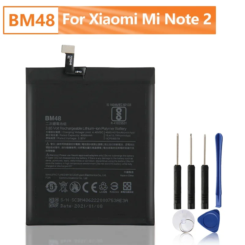 Replacement Phone Battery BM48 For Xiaomi note 2 Note2 4070mAh with Tools