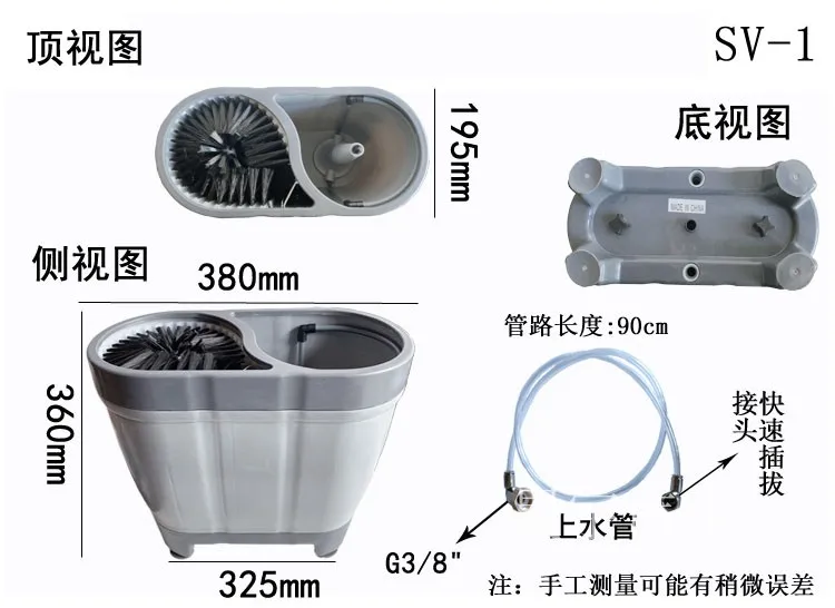 For cup washing machine, brush inside and outside,coffee shop, restaurant, no electricity, tap water, ready to use for SV-1