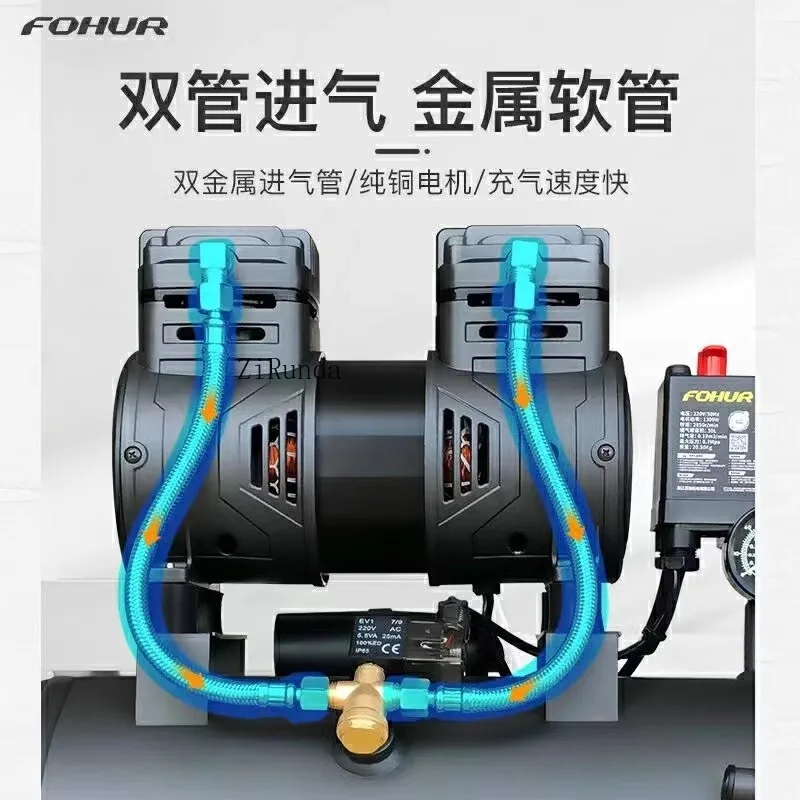 ปั๊มแรงดันสูงขนาดเล็ก 220v สำหรับงานไม้, ปั๊มลมขนาดเล็ก, ปั๊มลมสำหรับตกแต่งสี