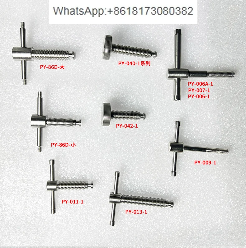 Testing machine fixture accessories push-pull force gauge fixture screw rod bolt accessories screw rod rocker locking