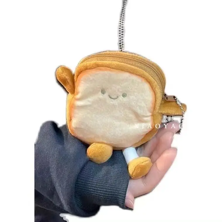 Suitable for ins cute expressions toast coin wallet pendant plush storage bag Japanese creative women's wallet