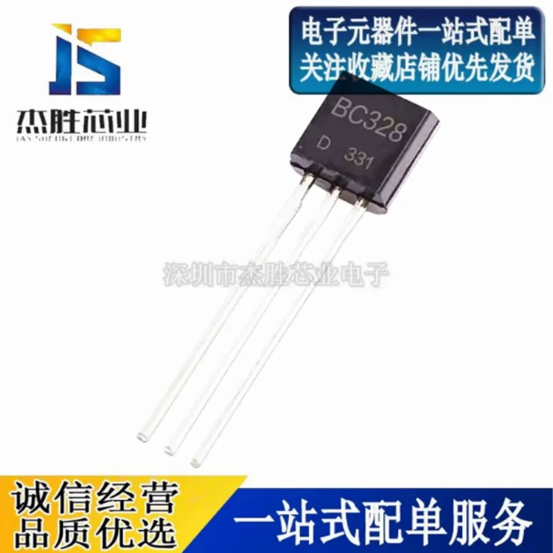 Brand new original BC328 BC338 BC327 BC337 direct insertion transistor package TO92