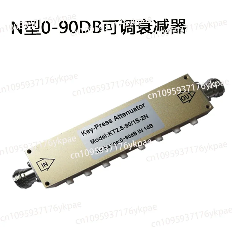 

SMA/N type RF adjustable signal attenuator 0-90dB step adjustable attenuator
