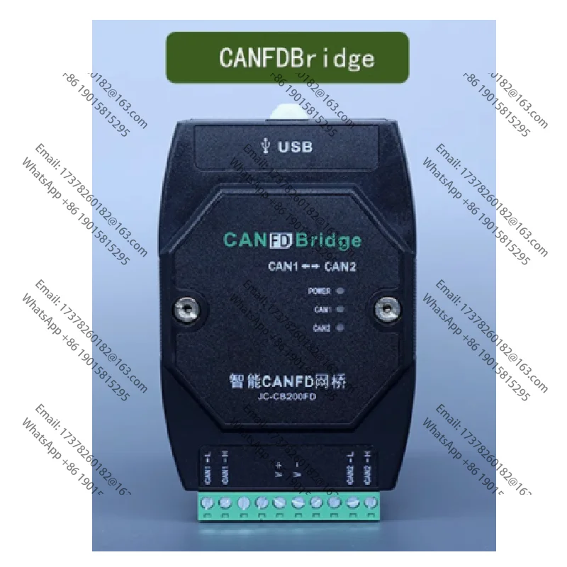 

Industrial grade CANFD repeater CAN signal amplifier ID filtering whitelist frame remapping