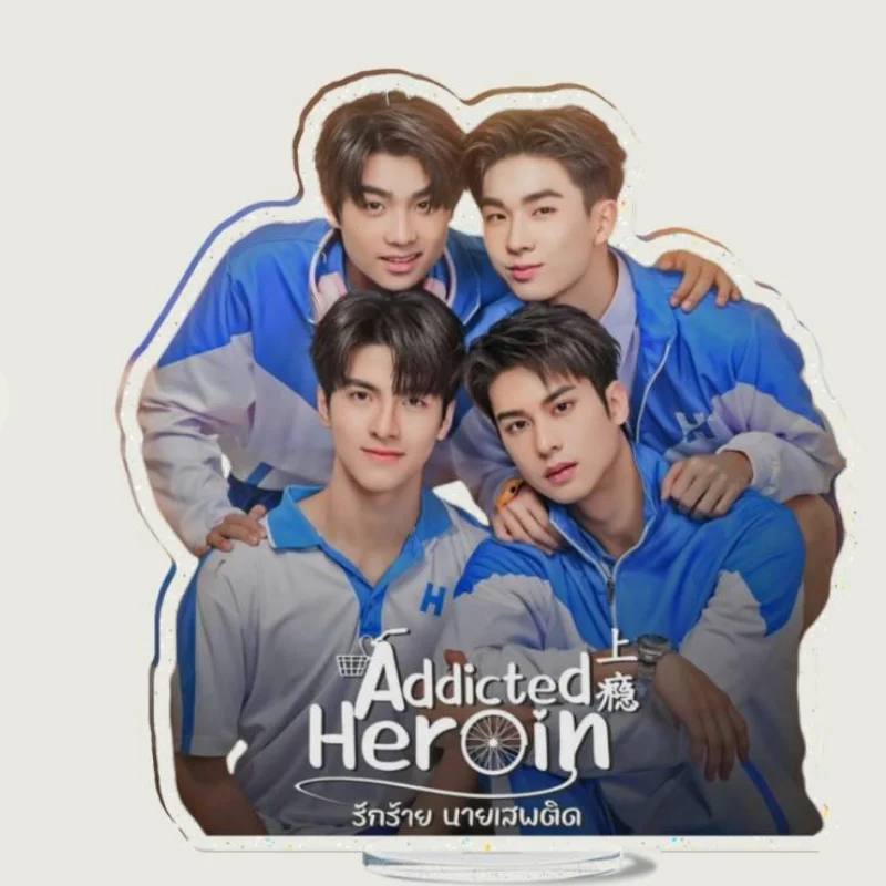 Augustmac Newyearjur Poster 12cm Stand Up Thai TV Addicted Herion Drama Stills Humanoid Stop Sign Desktop Decor Ornaments